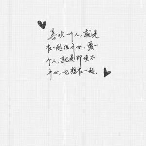 璃默