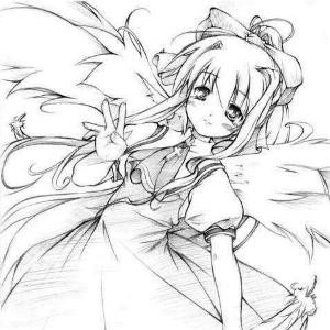tsukiren
