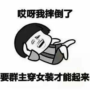 寂寞的夜