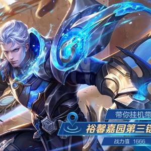 我懒得起名字