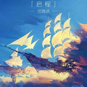 白云