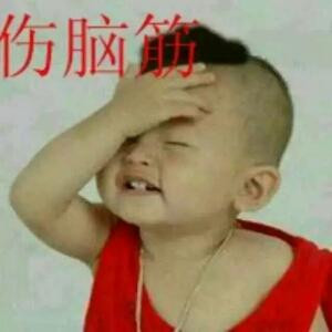 阳光