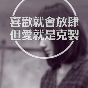 雨中漫步