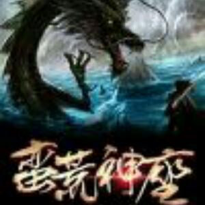 染头发反弹