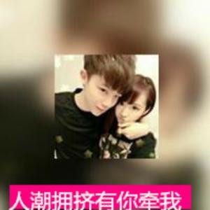 笑着去面对