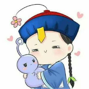心碎