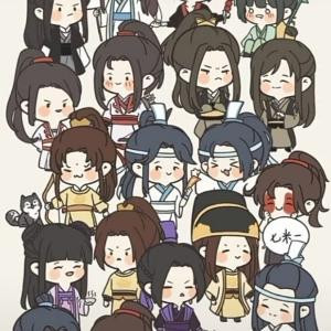 篮子