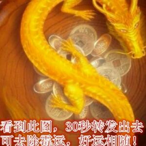 凉茶