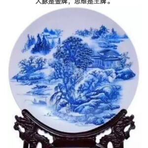 ad77249