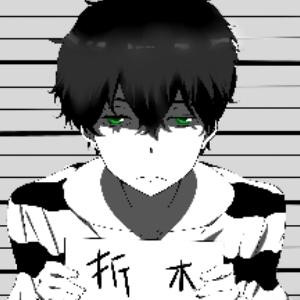 玖宅君