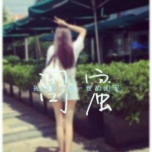 花开花落