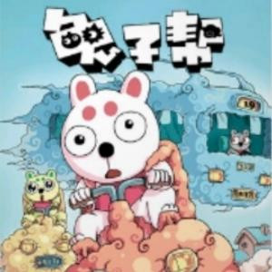 白枝粉