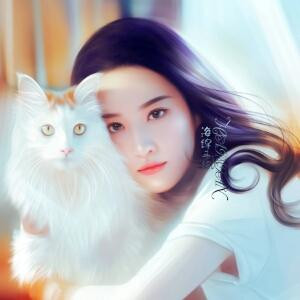 白雪妍