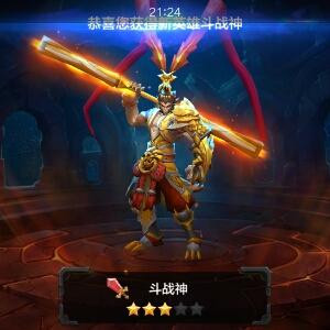 大家好