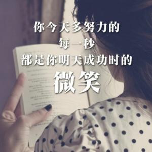 你大爺類