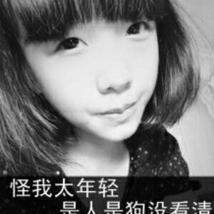 萌萌