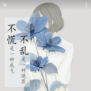 九儿