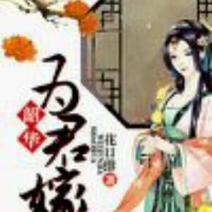 苍白的妥协接踵而来。