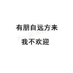 梁久