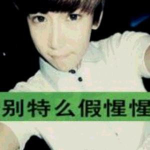 我爱读书