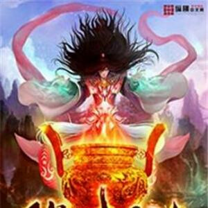 i美好人生