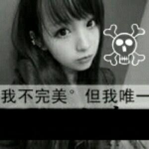 错过与侮过