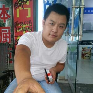 嗨少