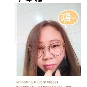 黄脸婆