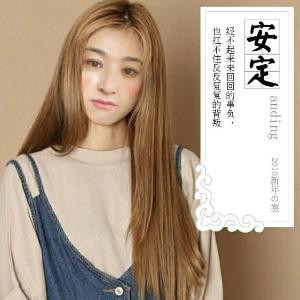 枪花