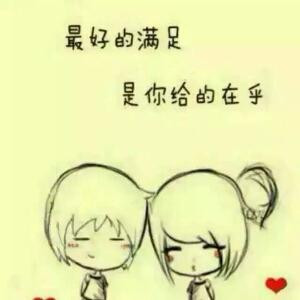 书虫啃啃