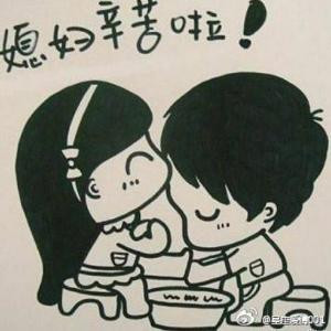 傻呵呵