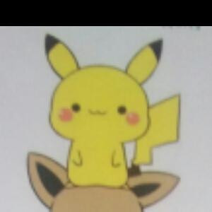 呵