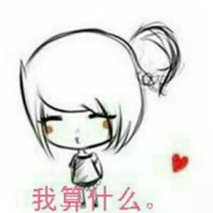 娃娃