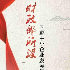 抓紧时间