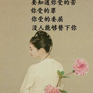 萧遥