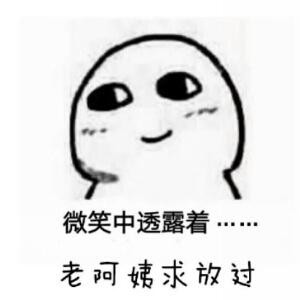 凌鱼T潇诺T退