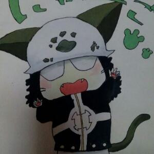 残can