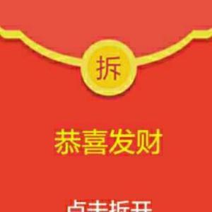 爱我所爱
