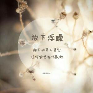哈哈