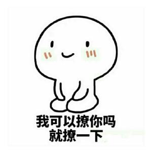 妖孽只在夜里哭