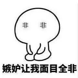 陌黎_Noke
