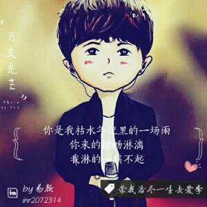 冥嗯啦