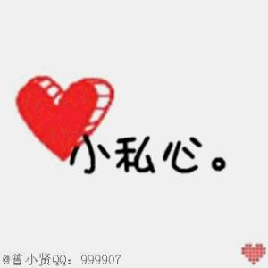 蛋蛋130