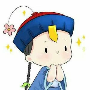 最萌小僵尸