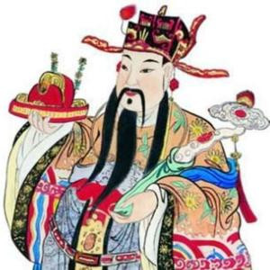 水墨丹青