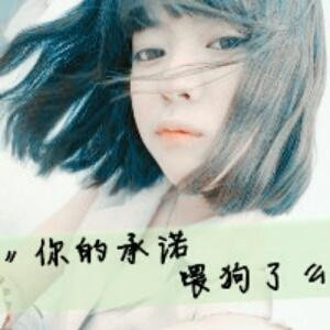 彼岸花妖娆