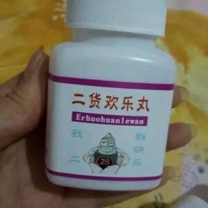 蓝色的爱恋
