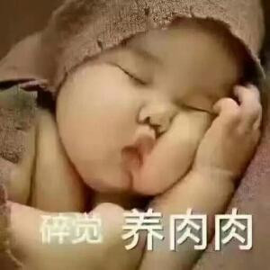 漠漓    不弃