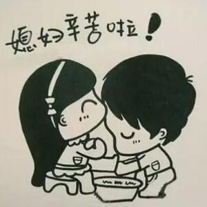 小辛