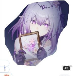 无笙